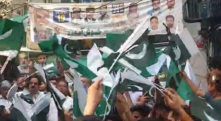 شاہ عالم مارکیٹ ٹریڈر بورڈ کی پاکستان زندہ باد ریلی