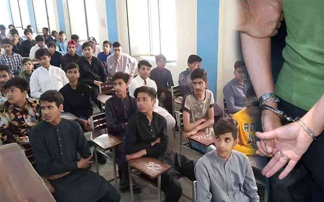 کاہنہ؛ امتحان دینے والا جعلی امیدوار پکڑا گیا