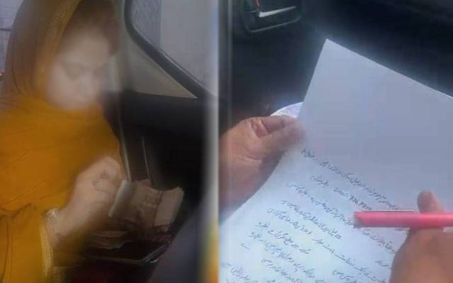 ہنی ٹریپ کےذریعے شہریوں کو لوٹنے والا گروہ بے نقاب