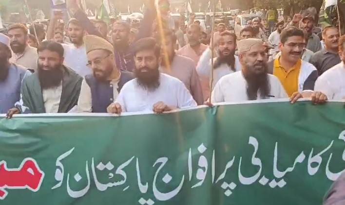  مرکزی مسلم لیگ کاآپریشن بنیان مرصوص کی کامیابی پر فتح مارچ