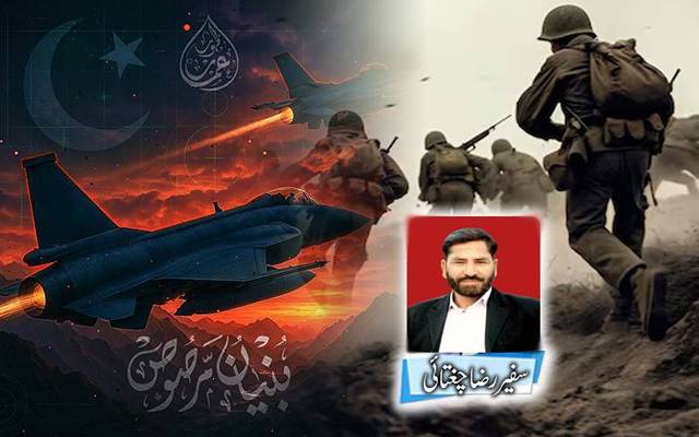 فاتحِ بنیانُ مرصوص ؛ سپہ سالار پاکستان جنرل سید عاصم منیر کوسلام