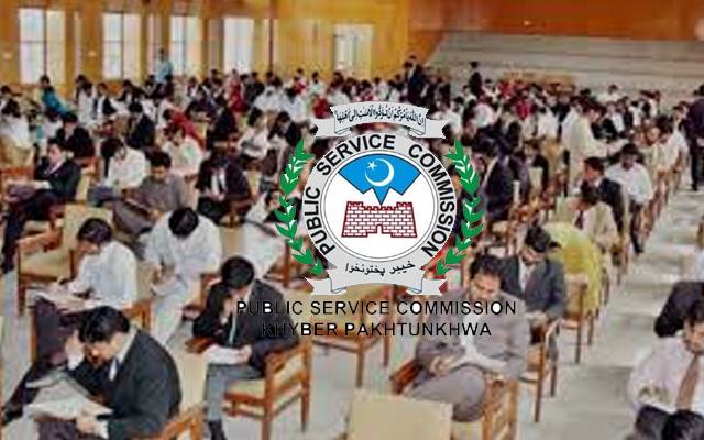  خیبرپختونخوا پی ایس سی ؛لیکچرر ٹیسٹ ملتوی 