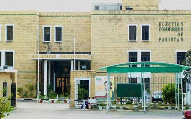 سینیٹر ساجد میر مرحوم کی خالی سینٹ نسشت کا الیکشن شیڈول آگیا 