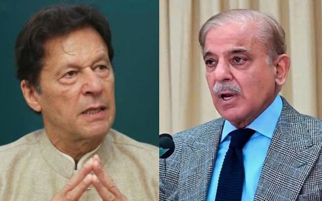 وزیر اعظم کا 10 ارب کے ہتک عزت کے دعوی کا کیس، بانی پی ٹی آئی کی درخواست خارج
