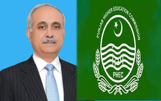  پنجاب ہائر ایجوکیشن کمیشن میں نیا چیئرمین تعینات 