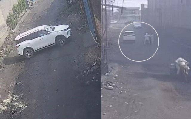  گوجرانوالہ:لگژری گاڑی میں آئے ملزمان کوموٹرسائیکل سوار کو لوٹنا مہنگا پڑگیا