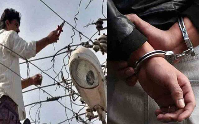 لاہورپولیس کا بجلی چوروں کیخلاف گھیرا مزید تنگ