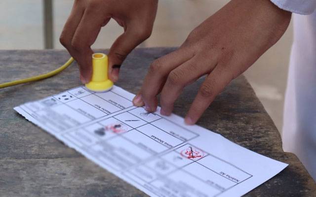 سرکاری سکولوں میں سٹوڈنٹس کونسلز انتخابات 16 مئی تک مکمل کرنے کا حکم 