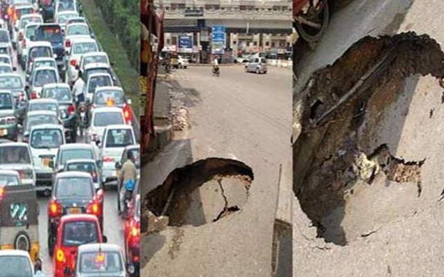 لاہور شہر کی چھوٹی بڑی شاہراہوں کوازسرنوبحال کرنےکامنصوبہ تیار