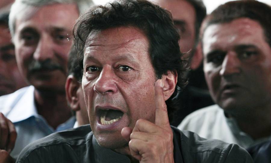 190 ملین پاؤنڈ کیس: عمران خان اور بشریٰ بی بی کی سزا معطلی کی درخواستیں سماعت کیلئے مقرر