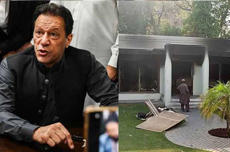   با اثر  ملزم کے سچ  جھوٹ کا پتہ لگانے کے لئے پولی گرافک ٹیسٹ اور فوٹو گرافِک ٹیسٹ  کرنے کا حکم