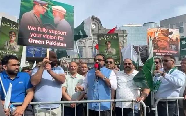 یورپی دارالحکومت برسلز میں افواجِ پاکستان سے اظہارِ یکجہتی اور بھارتی جارحیت کیخلاف پُرامن احتجاج