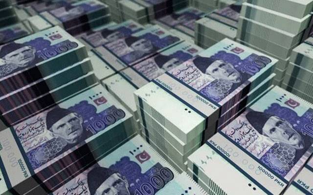 محکمہ خزانہ کا سپیشلائزڈہیلتھ کوبجٹ جاری