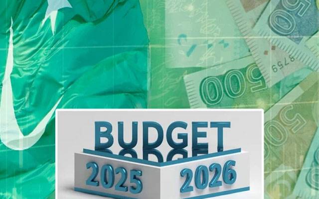 وفاقی بجٹ 2 جون کو پیش کئے جانے کا امکان
