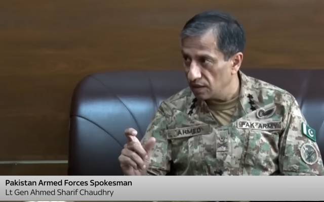 جو ہماری سالمیت اور خودمختاری کی خلاف ورزی کرنے کی کوشش کرے گا، ہمارا جواب بے رحمانہ ہو گا؛ ڈی جی آئی ایس پی آر