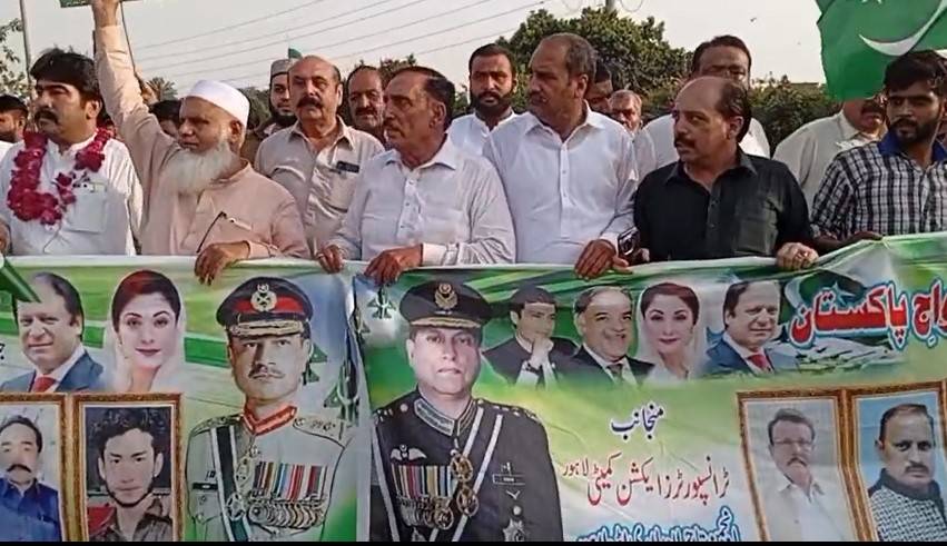 ٹرانسپورٹر ایکشن کمیٹی انجمن تاجران کی پاک فوج زندہ باد ریلی 