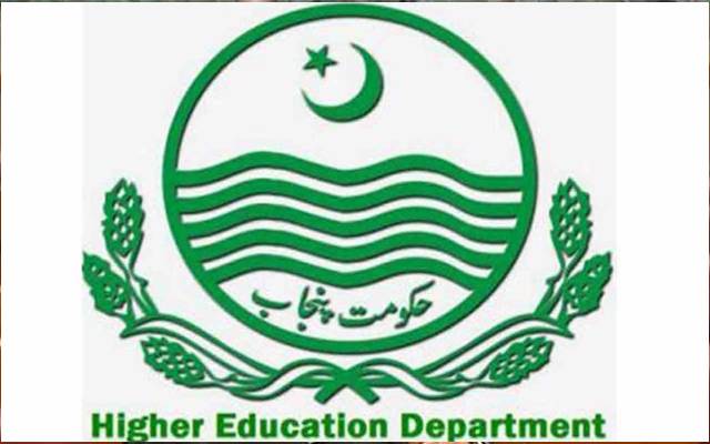  یوم تشکر ؛ تمام جامعات افواج پاکستان سے اظہار یکجہتی کریں گی 