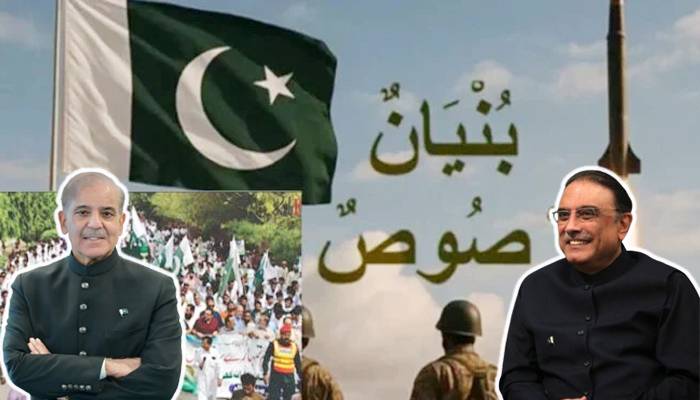 بھارت کو جنگ میں دھول چٹانے پر آج پوری قوم یوم ِ تشکر منا رہی ہے: صدر، وزیراعظم کے پیغامات