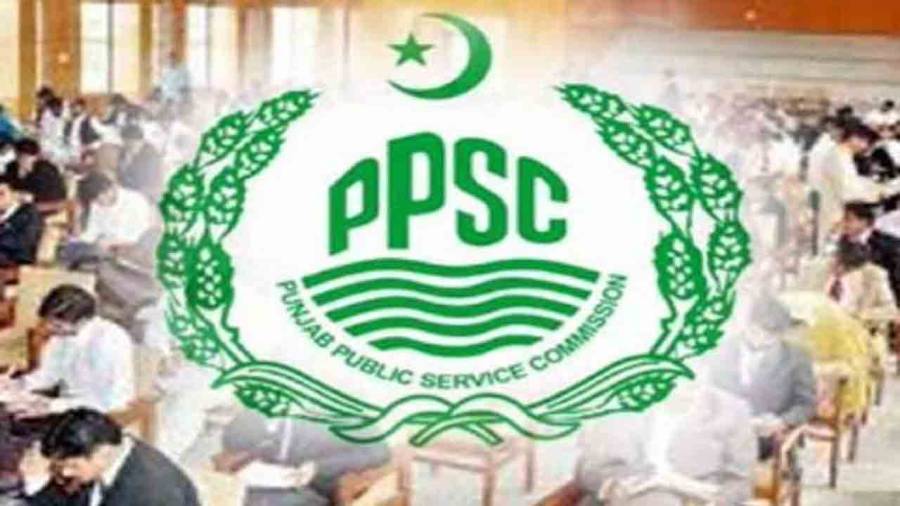 پی پی ایس سی کامختلف محکموں کی اسامیوں کے تحریری اور حتمی نتائج کا اعلان