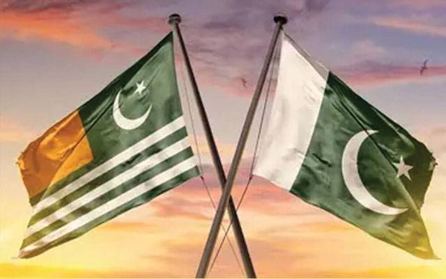 شہداء اور زخمیوں کیلئے امدادی پیکج، وفاق نے حکومت آزادکشمیر کو رقم فراہم کردی