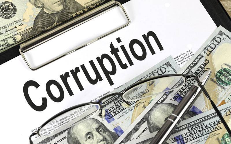  سرکاری افسران کیلئے کرپشن کا دروازہ بند