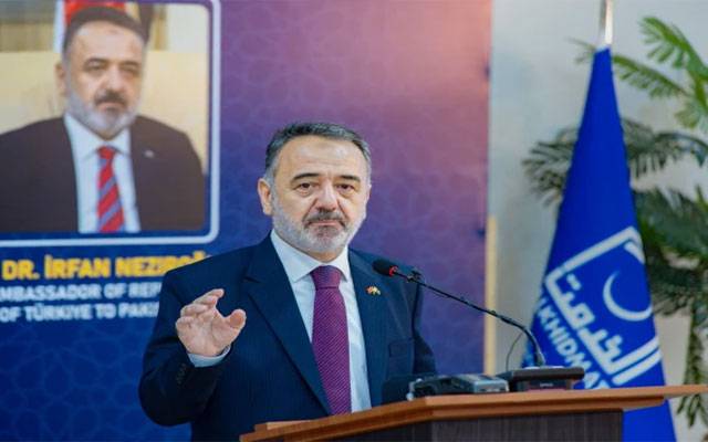 پاکستان سے تعلقات وقت کے ساتھ مزید مضبوط ہوں گے: ترک سفیر