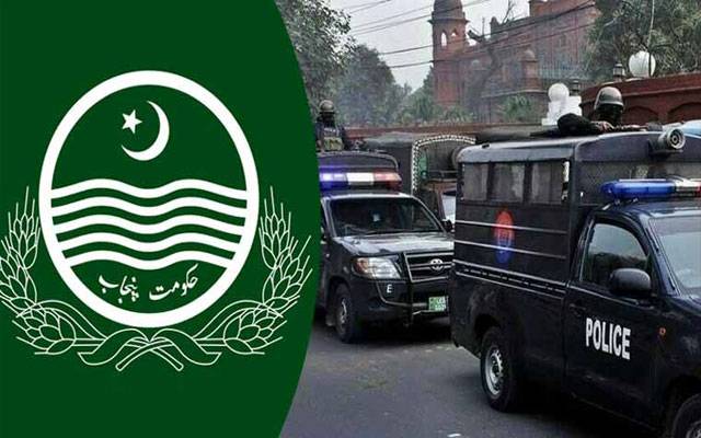 پنجاب:کرائم کنٹرول ڈیپارٹمنٹ کے افسران و اہلکاروں کے تبادلے