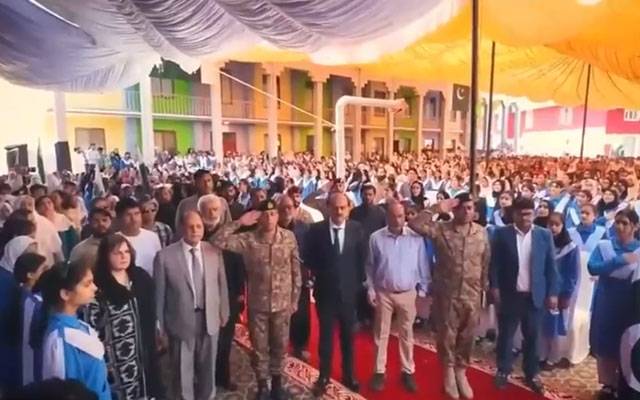 ڈی جی آئی ایس پی آر نے نوجوانوں کی ملک کیلئے کاوشوں کو نہایت اہم قرار دیدیا 