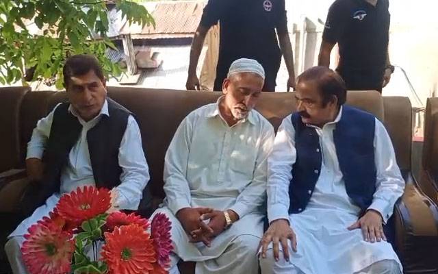 رانا ثناء اللہ بھارتی گولہ باری کا نشانہ بننے والے افراد کو تسلی دینے وادی نیلم پہنچ گئے 