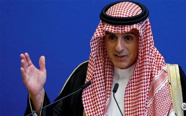  سعودی عرب کا فلسطین میں فوری جنگ بندی کا مطالبہ