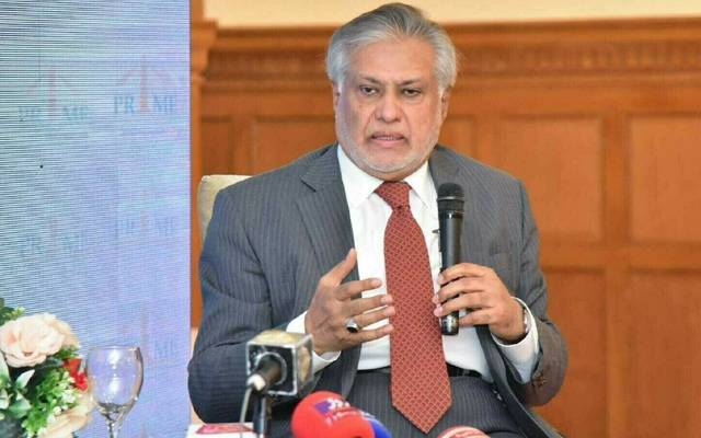  وزیرخارجہ اسحاق ڈار کے دورۂ چین کی اہم تفصیلات سامنےآگئیں