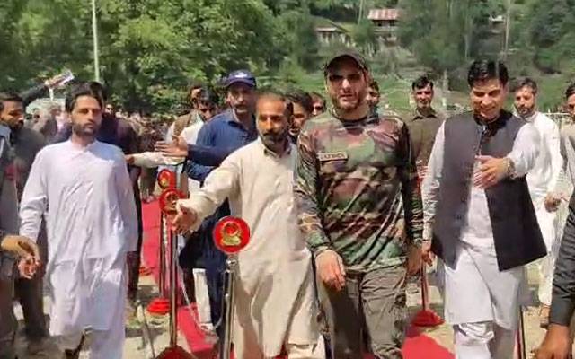 کشمیر کے لوگ پیار، محبت اور امن والے ہیں؛ شاہد آفریدی 