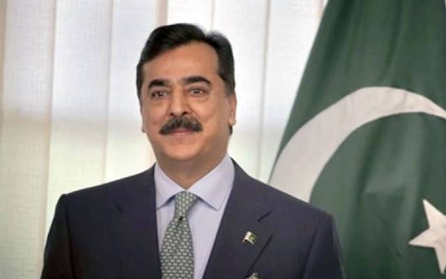 یوسف رضا گیلانی کی پوپ لیوXIV کی تقریب حلف برداری میں شرکت