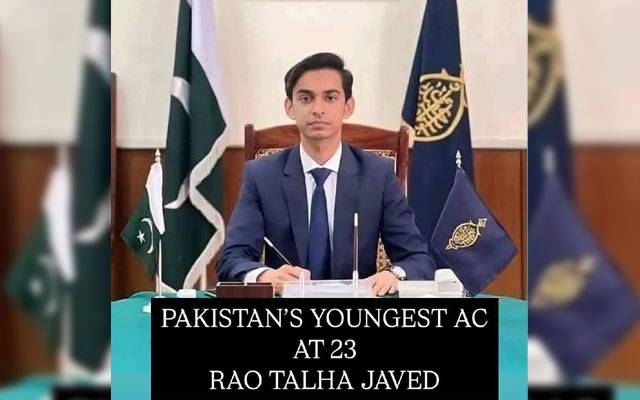 دنیا پور کا نوجوان راؤ طلحہ جاوید پاکستان کا سب سے کم عمر اسسٹنٹ کمشنر بن گیا