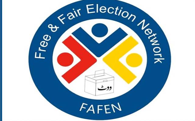 168 رجسٹرڈ سیاسی جماعتیں ؛ فافن رپورٹ میں کون سی جماعت بازی لے گئی 