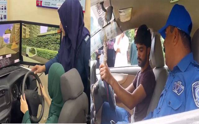    پنجاب پولیس ڈرائیونگ ٹریننگ سکولز  شہریوں کو خدمات فراہم کرنےمیں مصروف