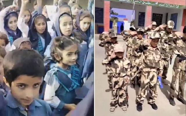 معرکہ حق؛ مختلف سکولوں میں پاک فوج سے اظہارِ یکجہتی کیلئے تقریبات کا انعقاد 