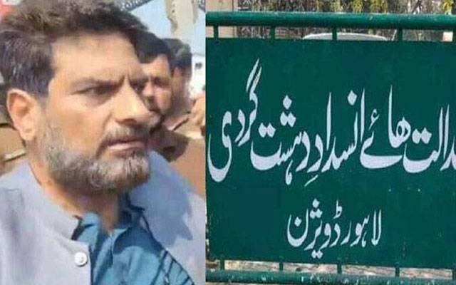 عسکری ٹاور جلاؤگھیراؤکیس، صدر PTI لاہور کی ضمانت میں26 مئی تک توسیع