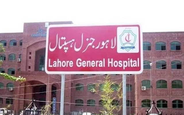  گرفتار ملزمہ جنرل ہسپتال سے فرار 