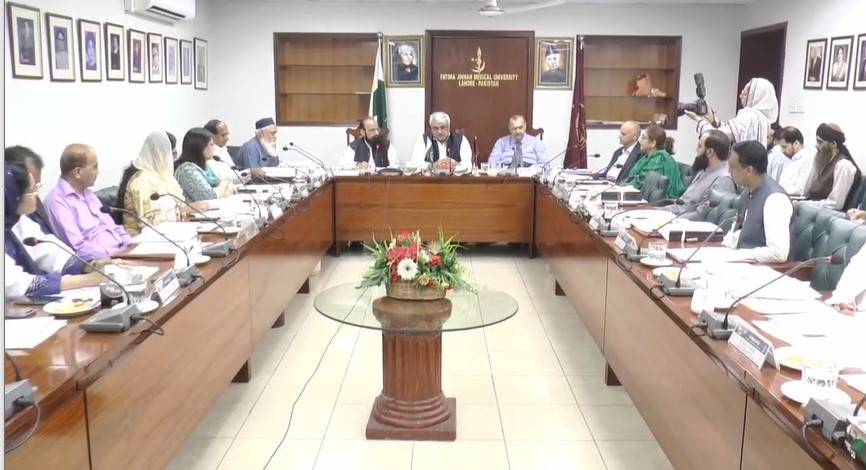 صوبائی وزیر سپیشلائزڈ ہیلتھ کی زیر صدارت اجلاس؛ 39 ویں سینڈیکیٹ اجلاس کے منٹس منظور