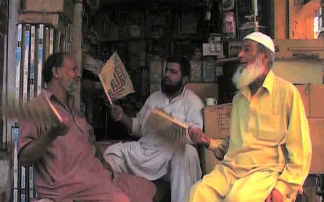 شاہدرہ ٹاؤن میں غیراعلانیہ لوڈ شیڈنگ ؛ شدید گرمی میں مکین بے حال