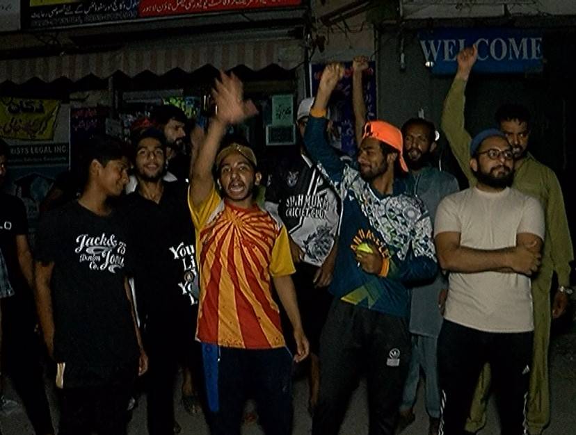  فیصل ٹاؤن اور ملحقہ علاقوں میں بجلی کی غیراعلانیہ لوڈشیڈنگ ؛ شکایات کے باوجود بجلی بحال نہ ہوسکی 