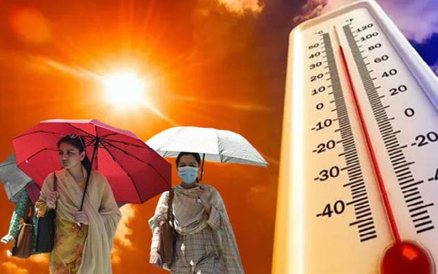  سورج آگ برسانے گا، بارش کب ہوگی؟ محکمہ موسمیات کی اہم پیشگوئی