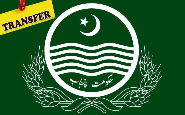 تین اسسٹنٹ کمشنرز کے تقرر و تبادلے