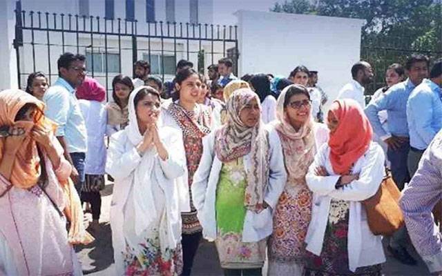پنجاب کے ٹرینی ڈاکٹرز ماہانہ وظیفے کے منتظر