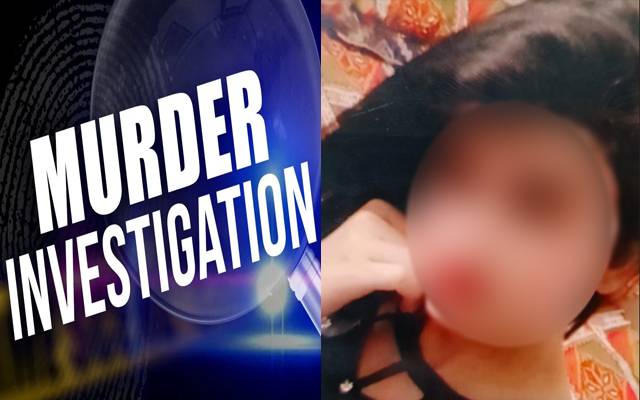 فیصل ٹاؤن کےعلاقے میں خواجہ سرا کے قتل کے واقعہ میں اہم پیشرفت