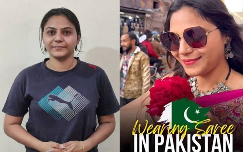 پاکستان کی جاسوس قرار دی جانیوالی یو ٹیوبر بی جے پی کی کارکن نکلی