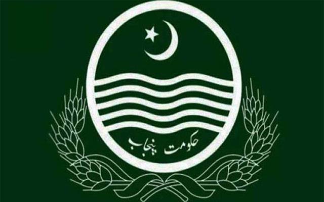  گیسٹ ہاؤسز میں قیام کرنیوالے افراد کی ڈیجیٹل تصدیق کافیصلہ
