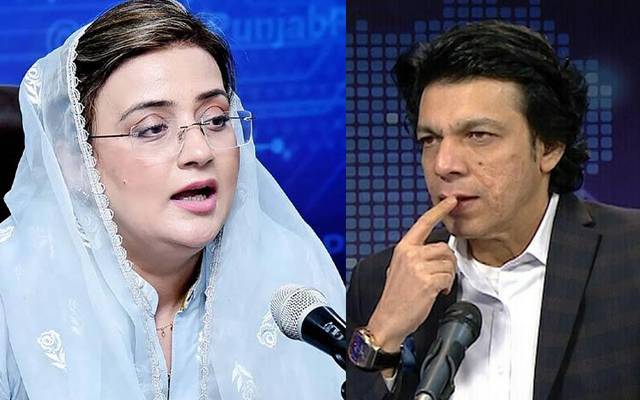  فیصل واوڈا ذہنی مریض اور سستے شاہ رخ خان ہیں:عظمیٰ بخاری
