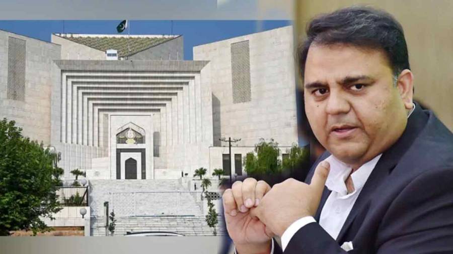 فواد چودھری کا کیس سپریم کورٹ سے لاہور ہائیکورٹ واپس